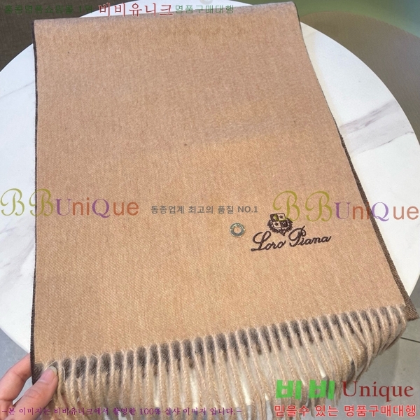 #��**�Ƴ� ���÷�/��ī�� L976537-1