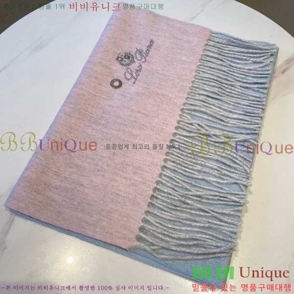 #��**�Ƴ� ���÷�/��ī�� L976537-2