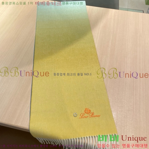 #��**�Ƴ� ���÷�/��ī�� L976537-4