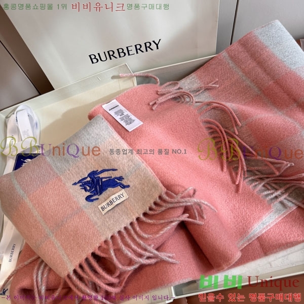 #������ ���÷�/��ī�� BU23407-3