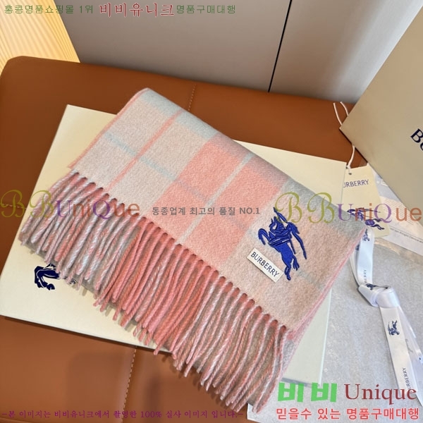 #������ ���÷�/��ī�� BU23407-3