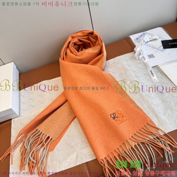 #�ο��� ���÷�/��ī�� L688077-5