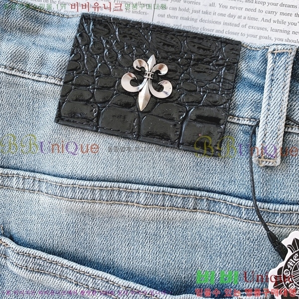 ���� ũ������ û���� CH248572