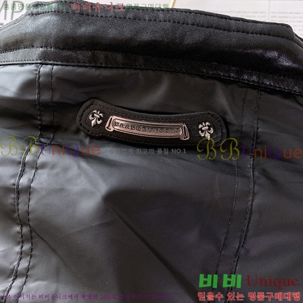 ���� ũ������ �ٿ� �е� CH25471