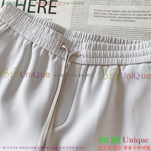 ���� ��� ��Ʈ DO2623574-2