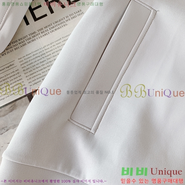 ���� ��� ��Ʈ DO2623574-2