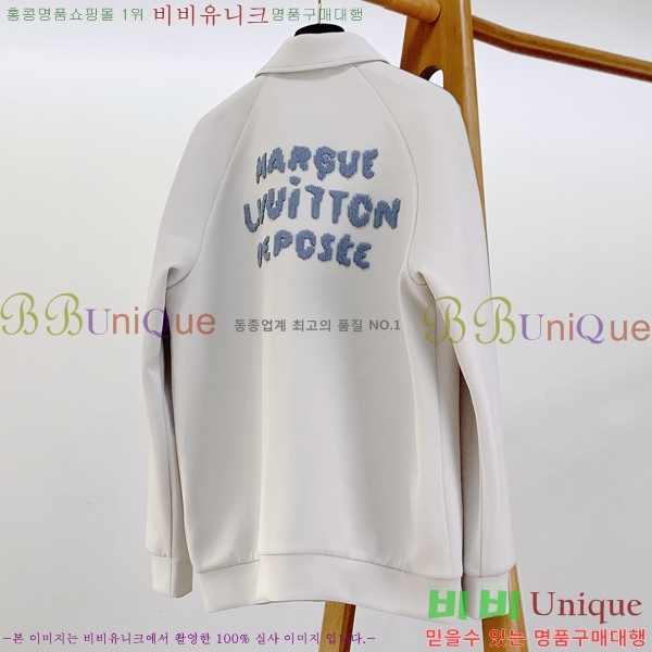 ���� ���̺��� ��Ʈ LV453826-2