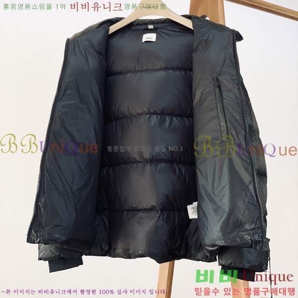 ���� ������ �ٿ� �е� BU154387-1