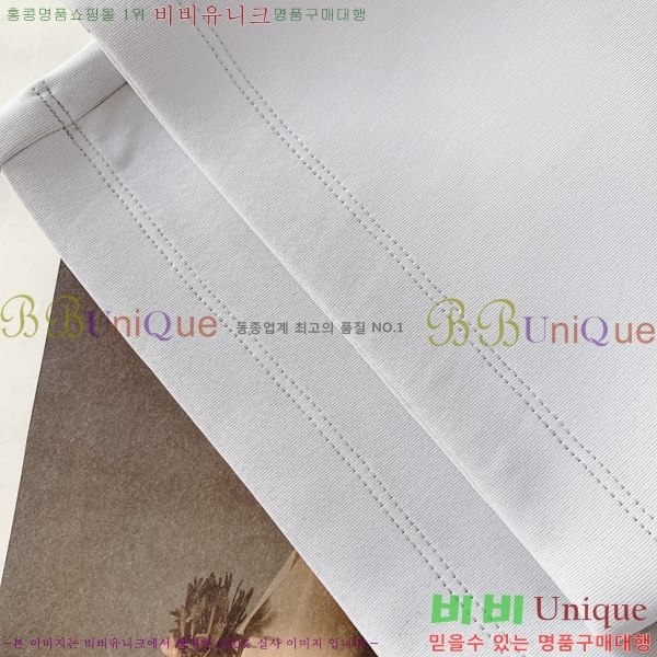 ���� ���̺��� ��Ʈ LV453826-2