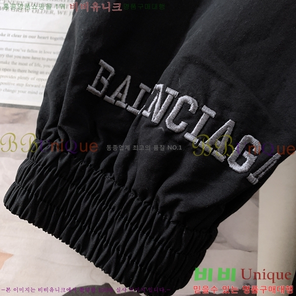 ���� �߷��þư� ��Ŷ BA513827