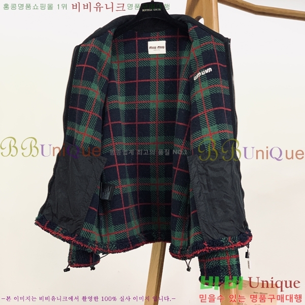 ���� �̿�̿� ��Ŷ MU235170-1