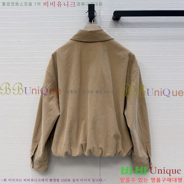 ���� ���ڷ� ��ġ�ڸ� ��Ŷ BC334052-6