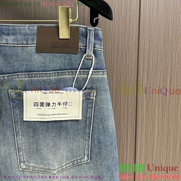 ���� ��**�Ƴ� ���� LP86930