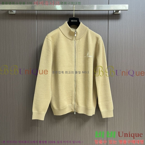 ���� ���ڷ� ��ġ�ڸ� ���� B2848967-5