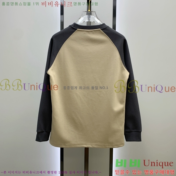 ���� �ο��� ������ LW242405-3