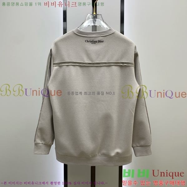 ���� ��� ������ D2153688-2