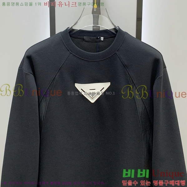 ���� ����� ������ P9683278-1