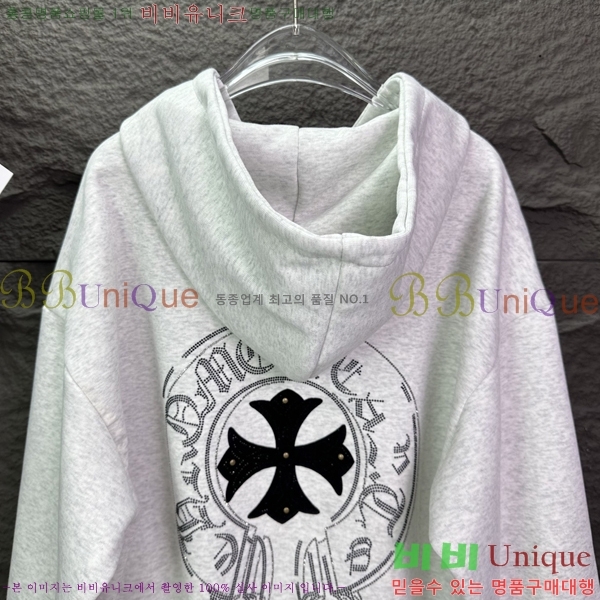 ���� ũ������ ������ ��Ŷ CH462783-2