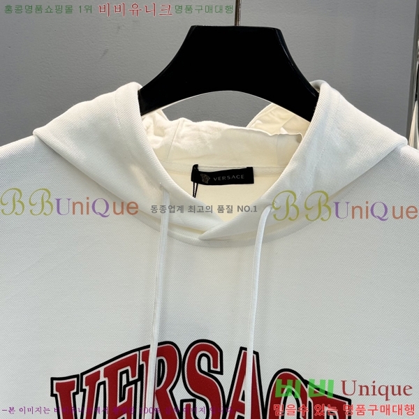 ���� ������ü �ĵ�Ƽ LV2573684-2