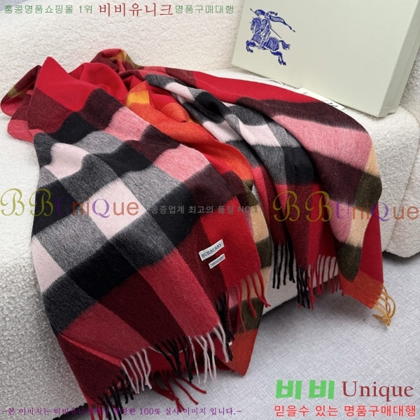 #������ ���÷�/��ī�� BU230R14-3