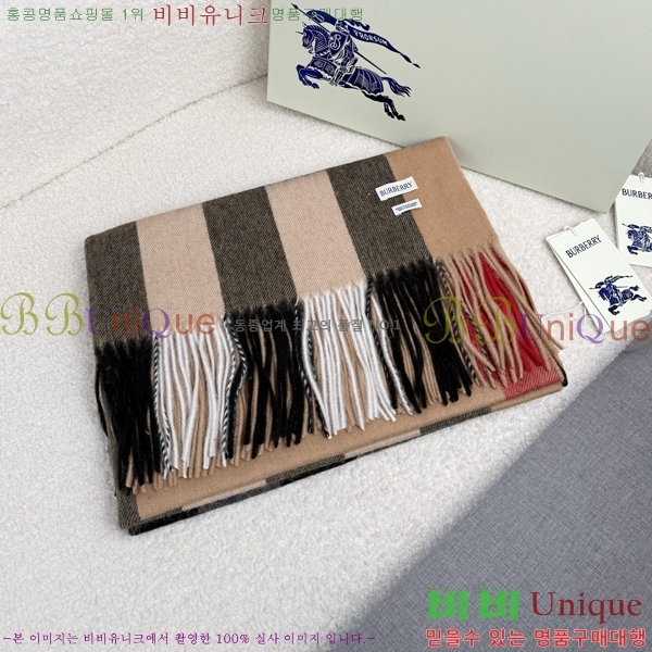 #������ ���÷�/��ī�� BU230R14-4