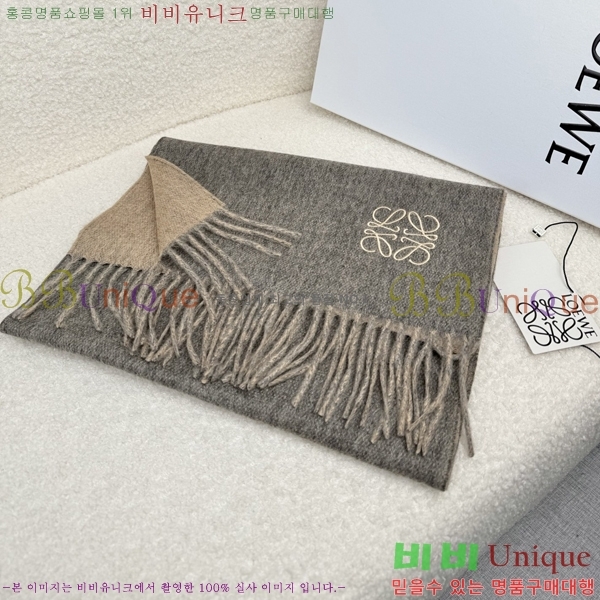 #�ο��� ���÷�/��ī�� L688071-2