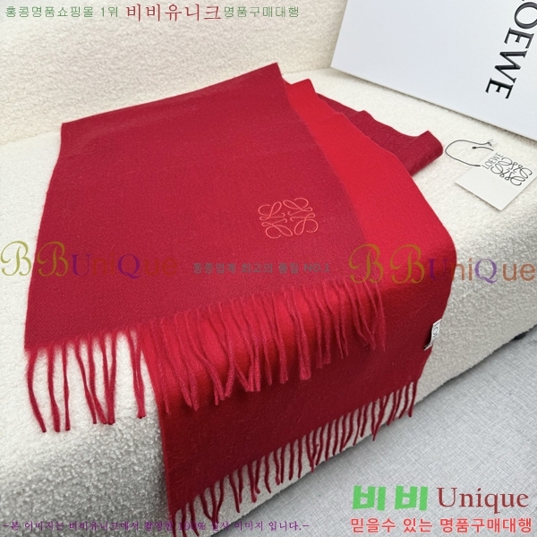 #�ο��� ���÷�/��ī�� L688071-5