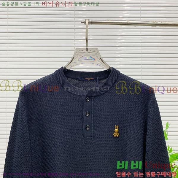 ���� ���̺��� ������ LV8757463-1