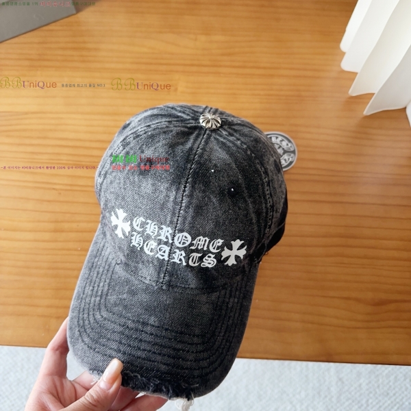 ũ������ ���� CH2S12390-11