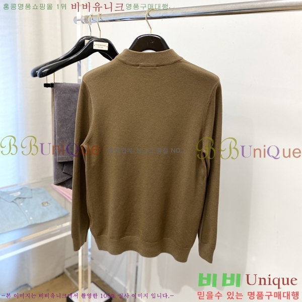 ���� ����� ������ PA1543876-1