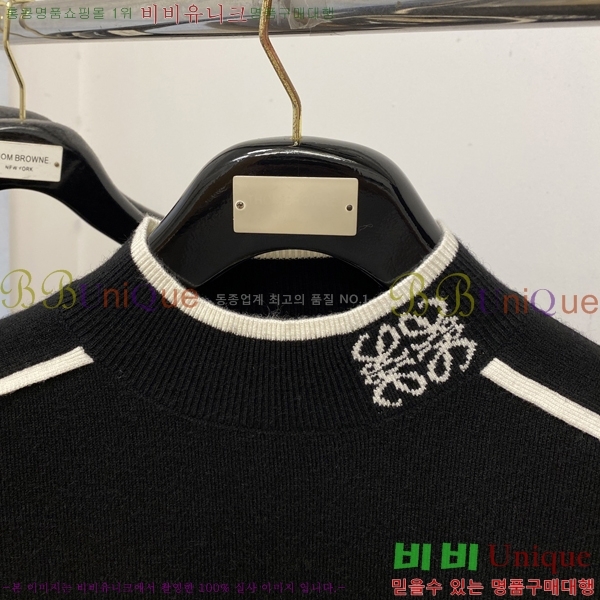 ���� �ο��� ������ LW1253676-1