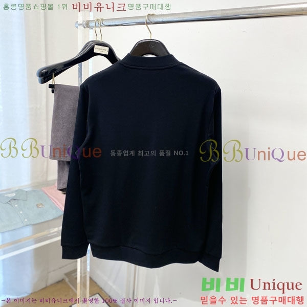 ���� ���̺��� ������ LV3256499-2