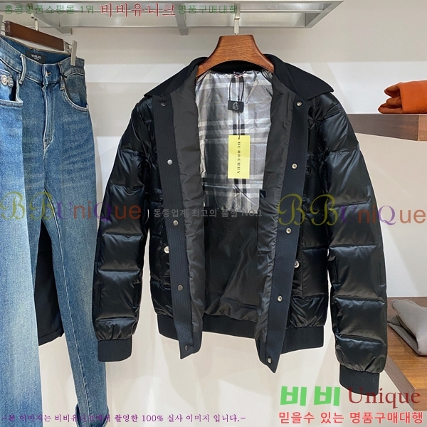 ���� ������ �е� ���� BU256286