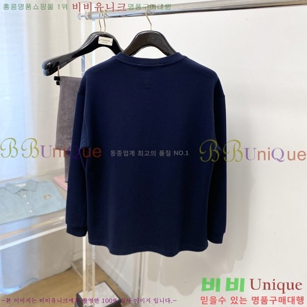 ���� ���̺��� ������ LV3256501-1