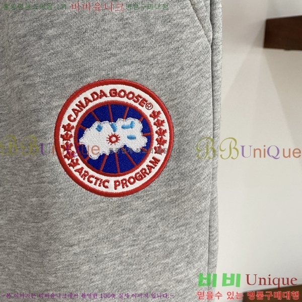 ���� ĳ���� ���� ���� CG96644-2