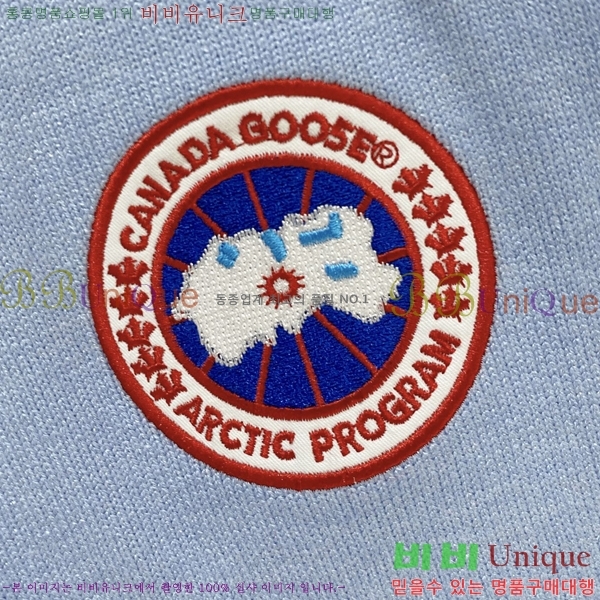 ���� ĳ���ٱ��� ������ CA26758-6