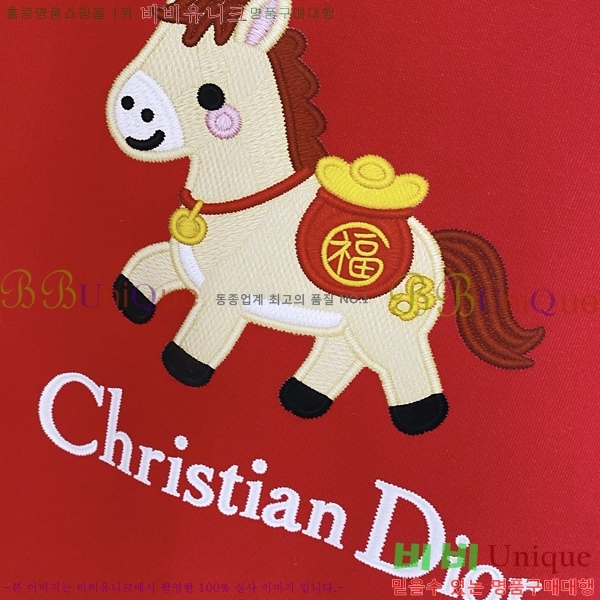 ���� ��� ������ D2153679-3