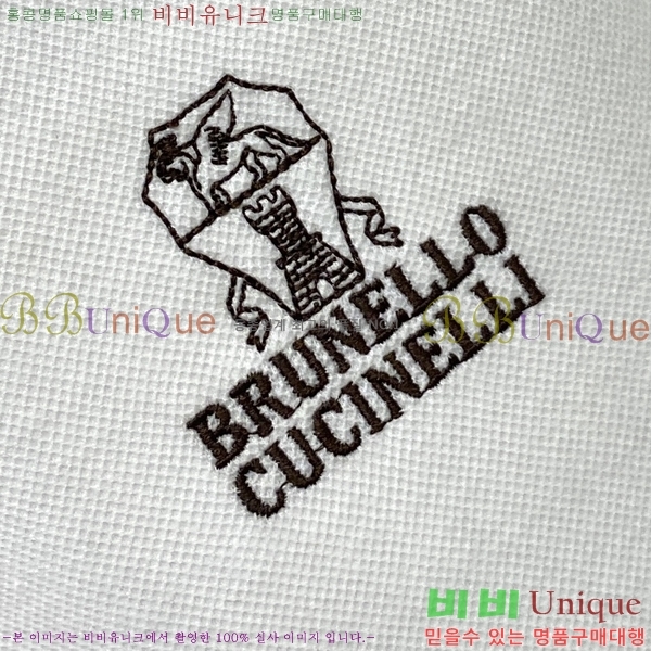 ���� ���ڷ� ��ġ�ڸ� ������ B979455-3