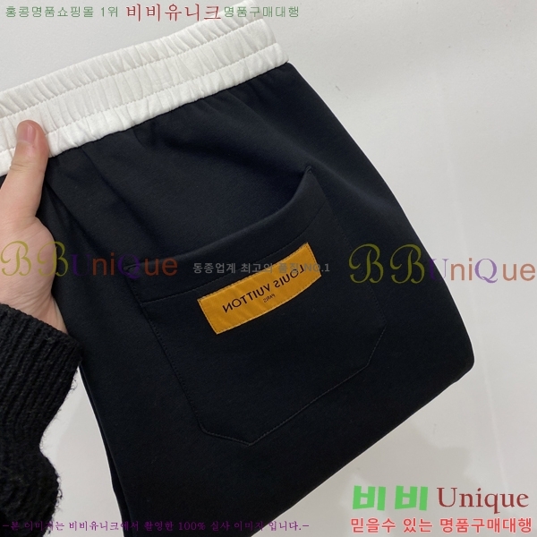 ���� ���̺��� ���� LV681365