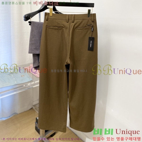 ���� ��ü�ذ��ٳ� ���� DG712656