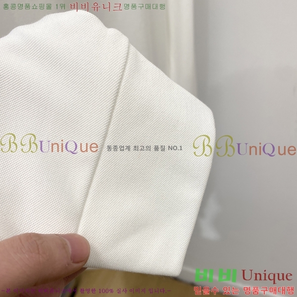 ���� �����޽� ������ H9298569