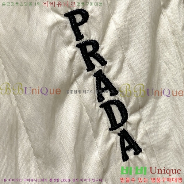 ���� ����� ���� P182469-1