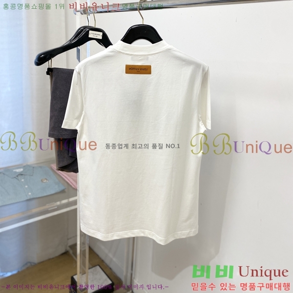 ���� ���̺��� ���� Ƽ���� LV7543748-1