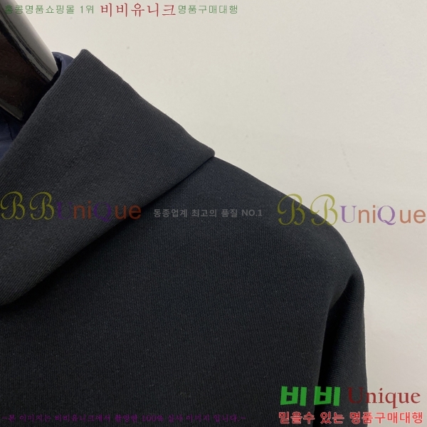 ���� ����� ���� P182470