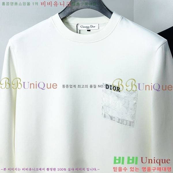 ���� ��� ������ D2153687-1