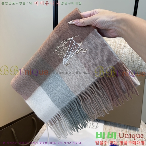 #������ ���÷�/��ī�� BU230R9-2