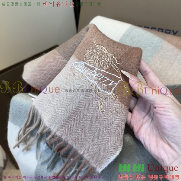 #������ ���÷�/��ī�� BU230R9-2