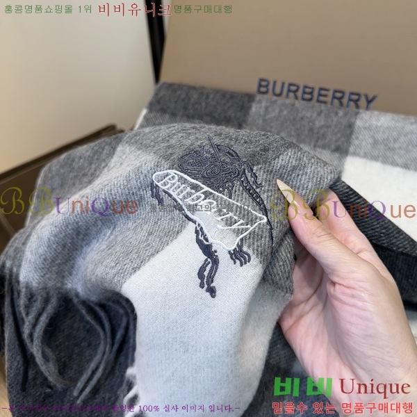 #������ ���÷�/��ī�� BU230R9-1