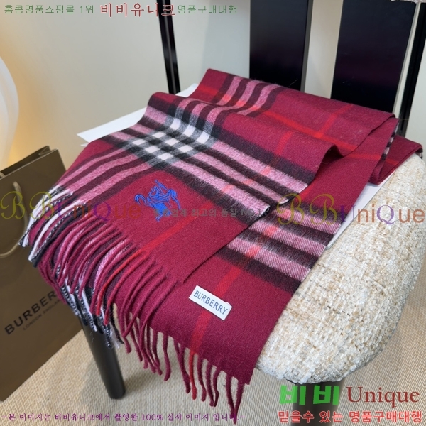 #������ ���÷�/��ī�� BU230R8-2