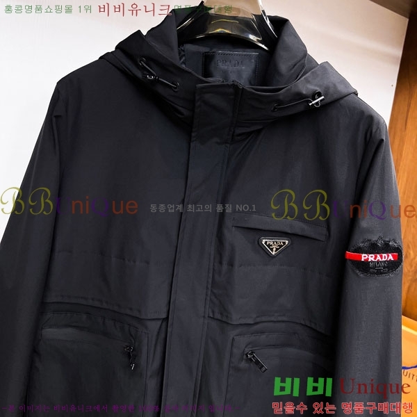 ���� ����� ���� P182729-1